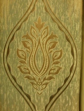 Nakts aizkaru audumi līdz 300 cm pl. - Aizkaru audums 